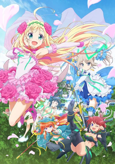 Hina Logi: from Luck &amp; Logic (2017)