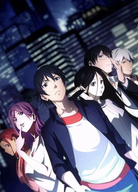 Hitori no Shita - The Outcast (2016)
