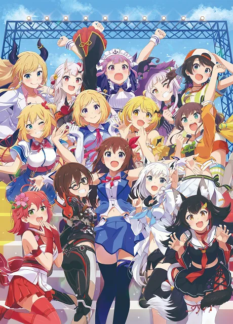 Holo no Graffiti (2019)