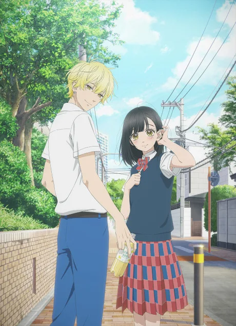 Honey Lemon Soda (2025)