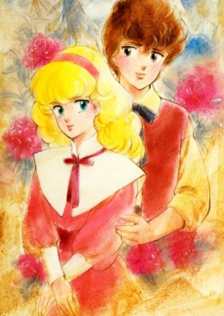 Honoo no Alpen Rose (1986)