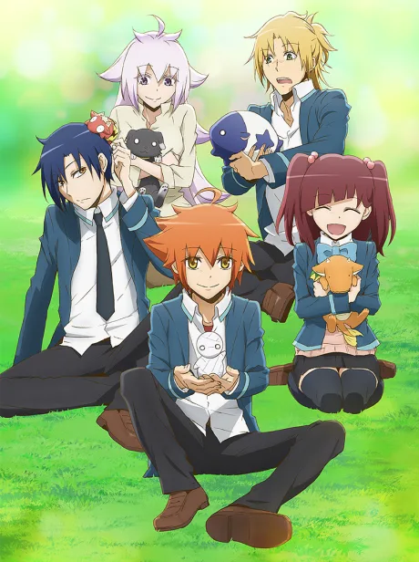 Miira no Kaikata (2018)