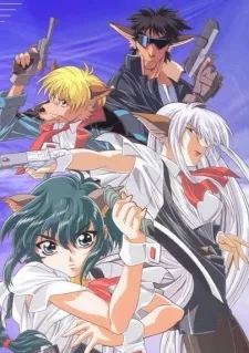 Hyper Police (1997)