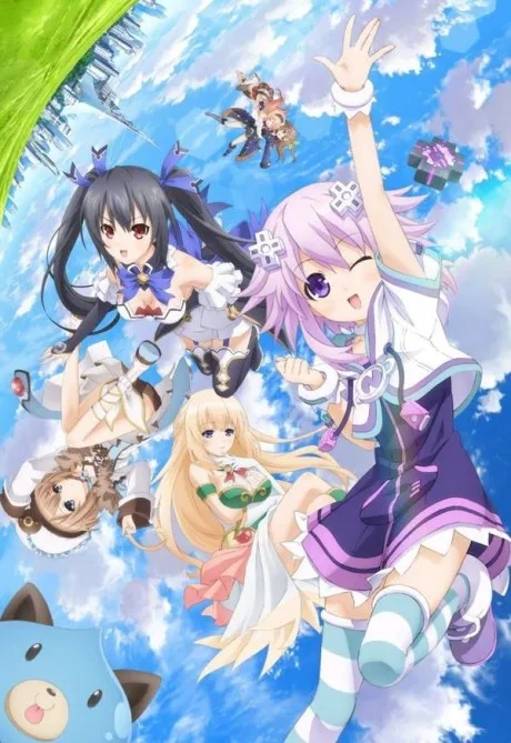 Choujigen Game Neptune THE ANIMATION (2013)