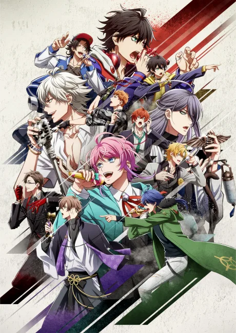 HYPNOSISMIC -Division Rap Battle- Rhyme Anima (2020)