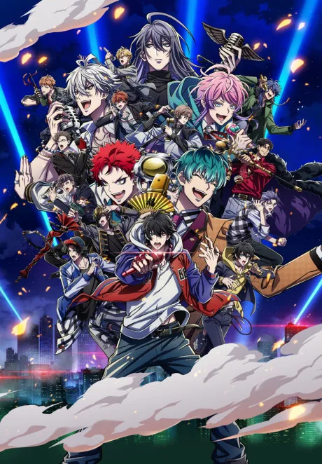 HYPNOSISMIC -Division Rap Battle- Rhyme Anima PLUS (2023)