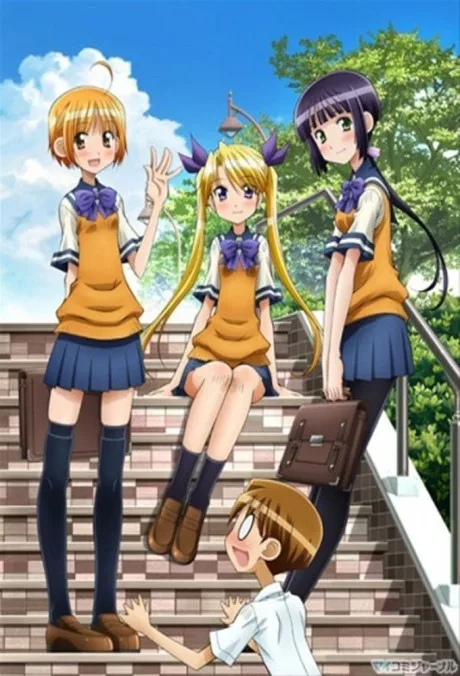 Onii-chan no Koto nanka Zenzen Suki Janain Dakara ne!! (2011)