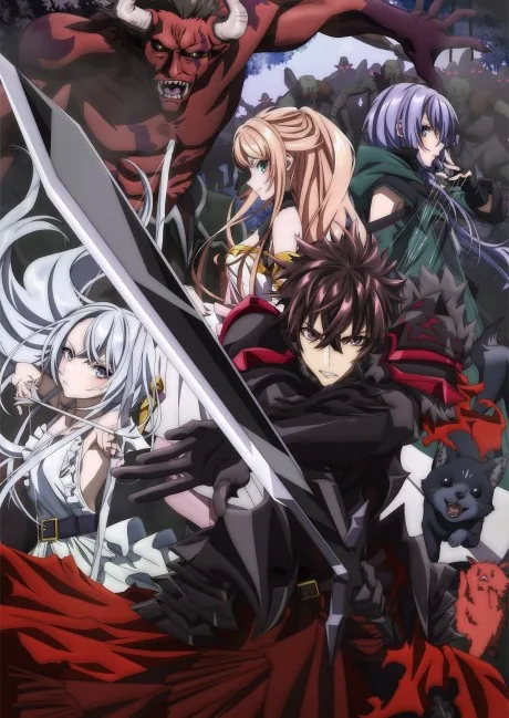 Isekai de Cheat Skill wo Te ni Shita Ore wa, Genjitsu Sekai wo mo Musou Suru: Level Up wa Jinsei wo Kaeta (2023)