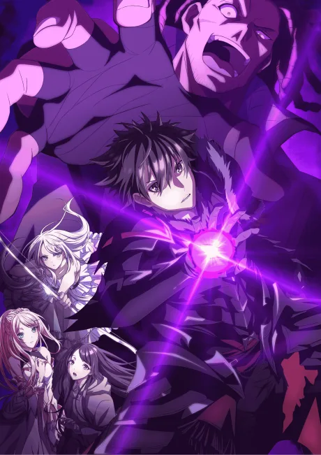 Isekai de Cheat Skill wo Te ni Shita Ore wa, Genjitsu Sekai wo mo Musou Suru: Level Up wa Jinsei wo Kaeta (2026)