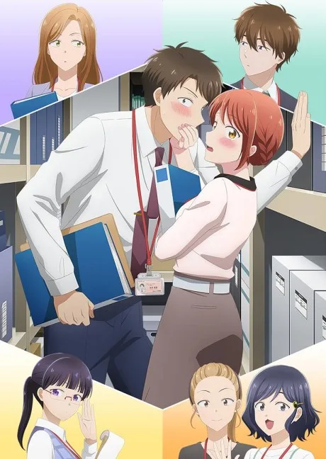 I Have a Crush at Work (2025)