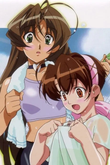 I My Me! Strawberry Eggs (2001)