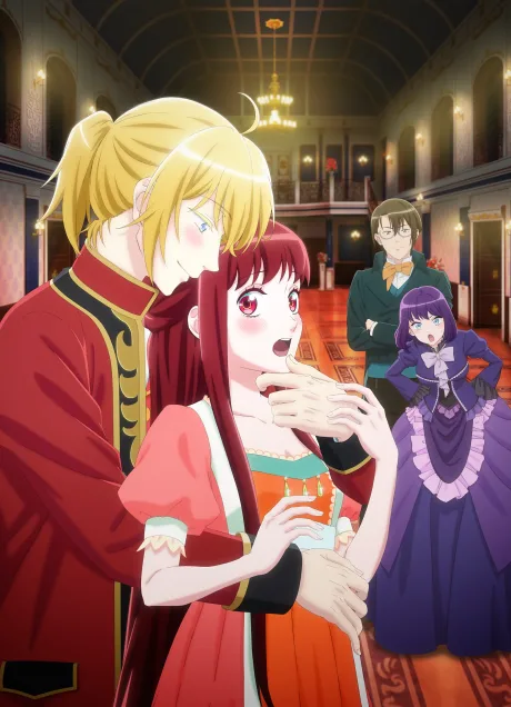 Kisaki Kyouiku kara Nigetai Watashi (2025)