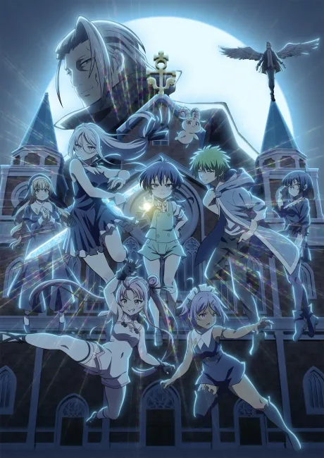 Tensei Shitara Dai Nana Ouji Dattanode, Kimamani Majutsu wo Kiwamemasu 2nd Season (2025)