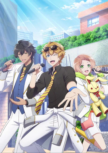 I★CHU: HALFWAY THROUGH THE IDOL (2021)