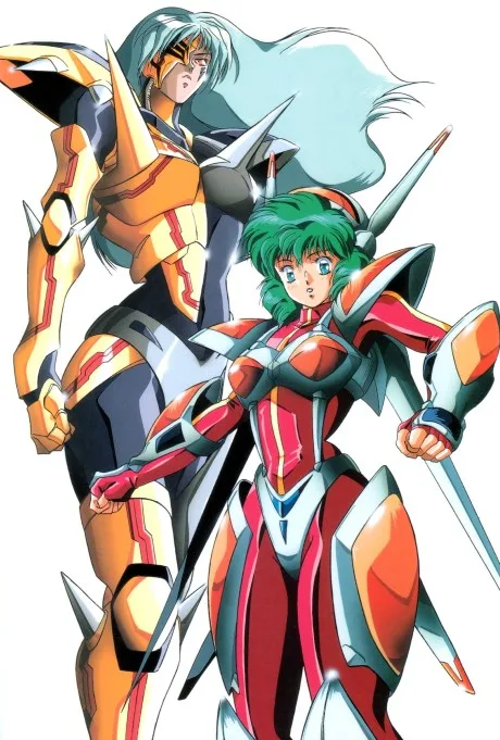 Iczelion (1995)