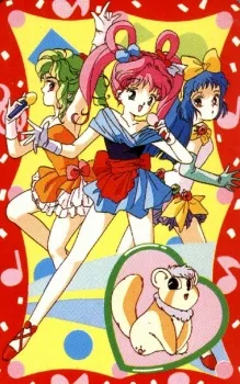 Idol Angel Welcome Yoko (1990)