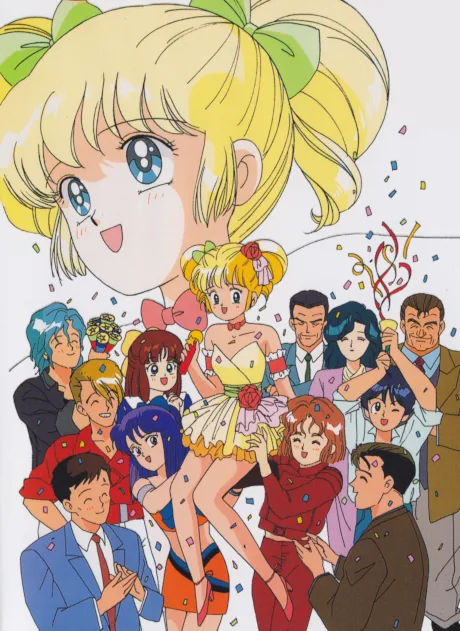Idol Densetsu Eriko (1989)