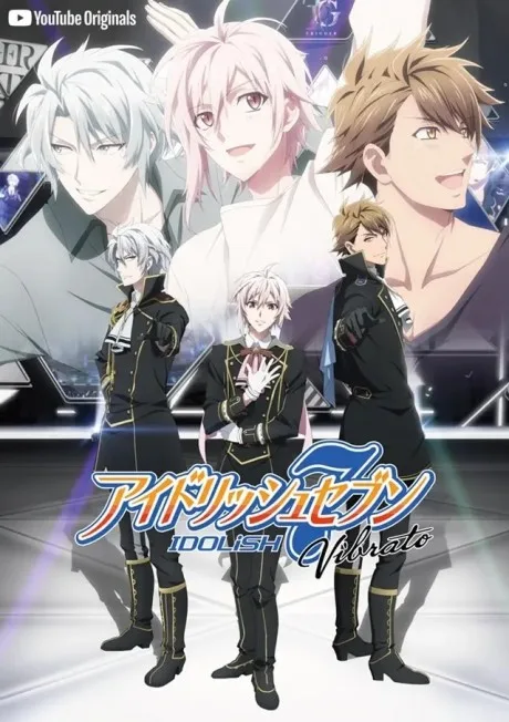 IDOLiSH7 Vibrato (2018)