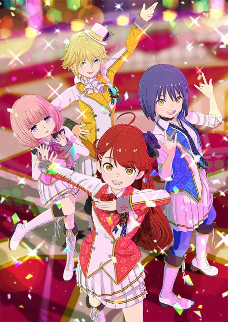Idolls! (2021)