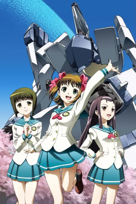 IDOLM@STER: XENOGLOSSIA (2007)