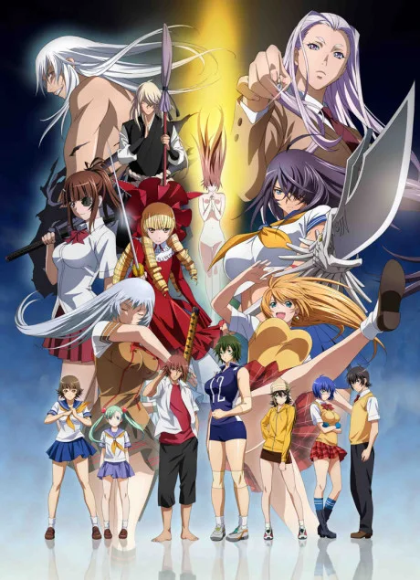 Ikkitousen: Extravaganza Epoch (2014)