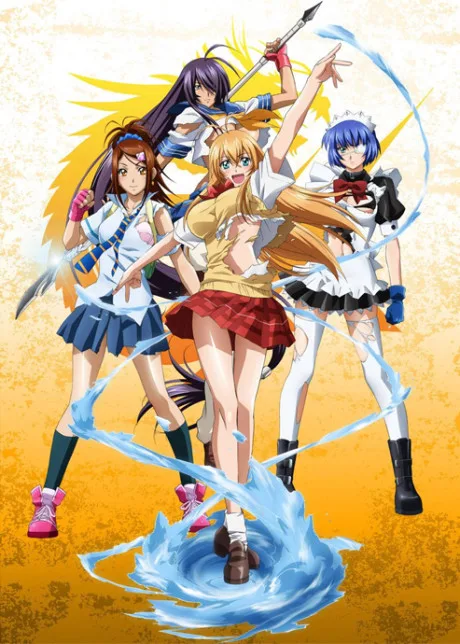 Ikkitousen: XTREME XECUTOR (2010)