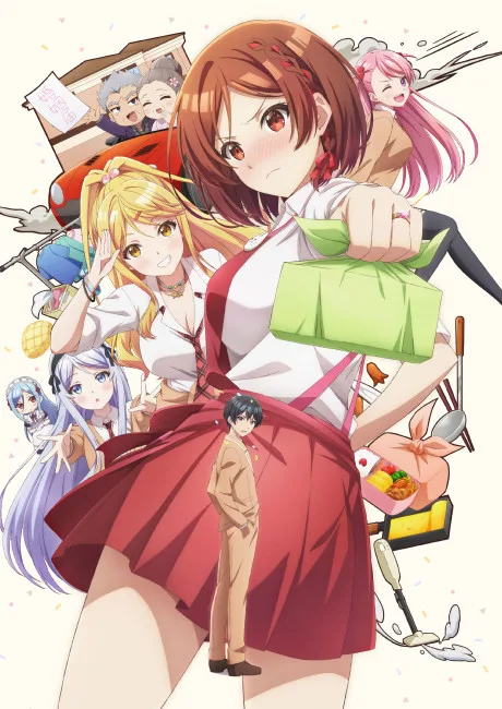 Class no Daikirai na Joshi to Kekkon Suru Koto ni Natta. (2025)