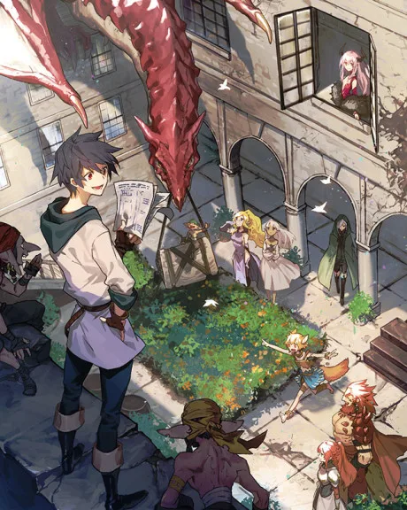 Yuusha, Yamemasu: Kenshuu Ryokou wa Mokuteki wo Miushinau na (2022)
