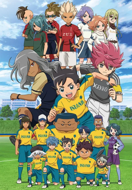 Inazuma Eleven Ares (2018)