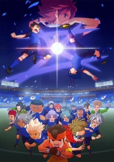 Inazuma Eleven: The Seal of Orion (2018)