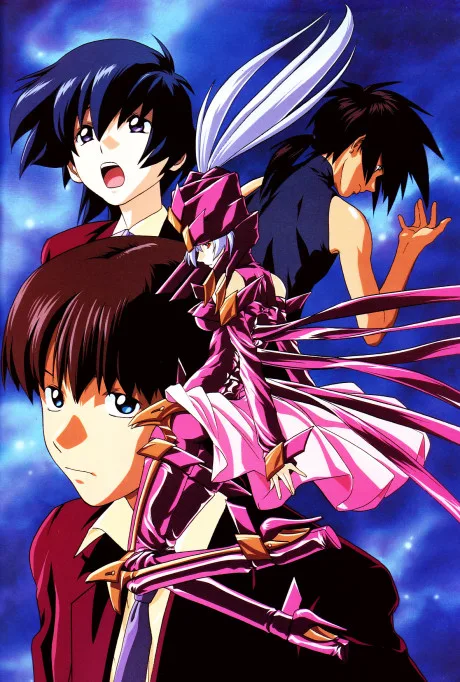 Infinite Ryvius (1999)