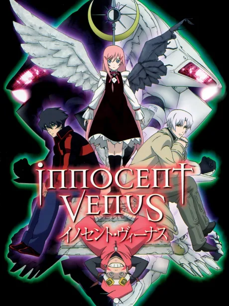 Innocent Venus (2006)