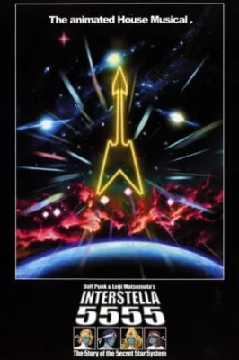 Interstella5555: The 5tory of The 5ecret 5tar 5ystem poster