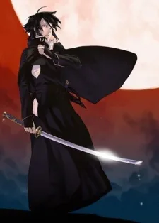 Intrigue in the Bakumatsu: Irohanihoheto (2006)