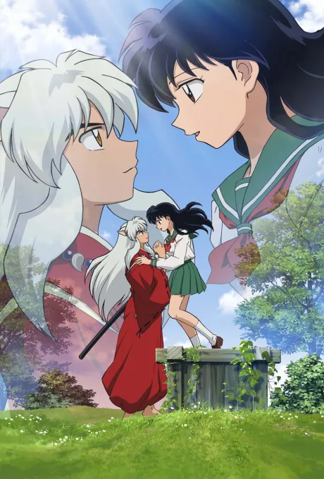 Inuyasha: Kanketsu-hen (2009)
