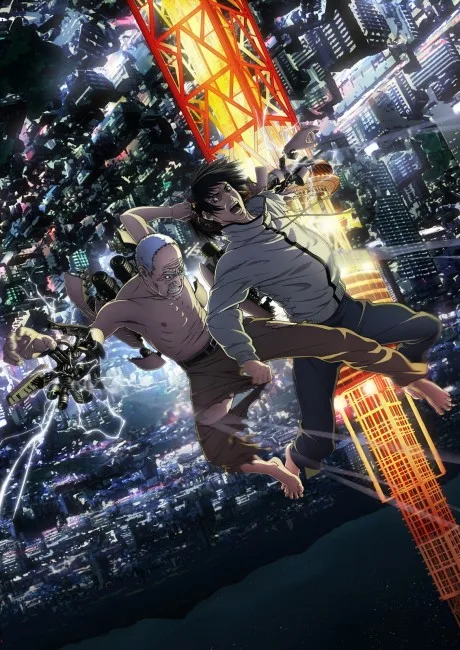 INUYASHIKI LAST HERO (2017)