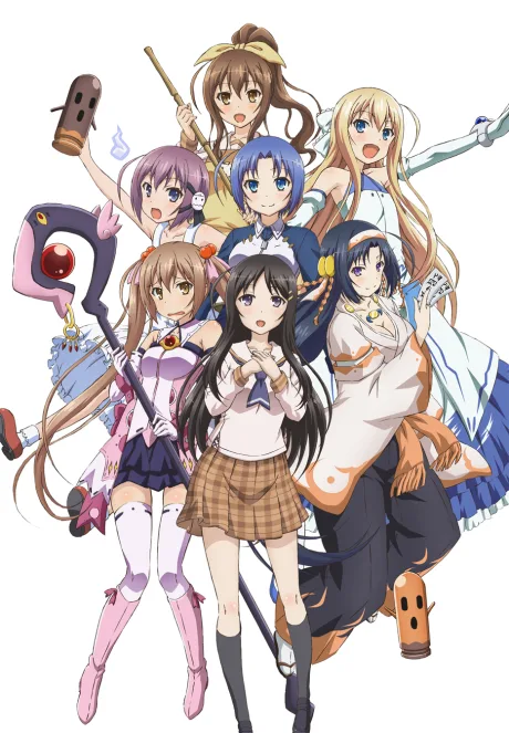 Invaders of the Rokujoma!? (2014)