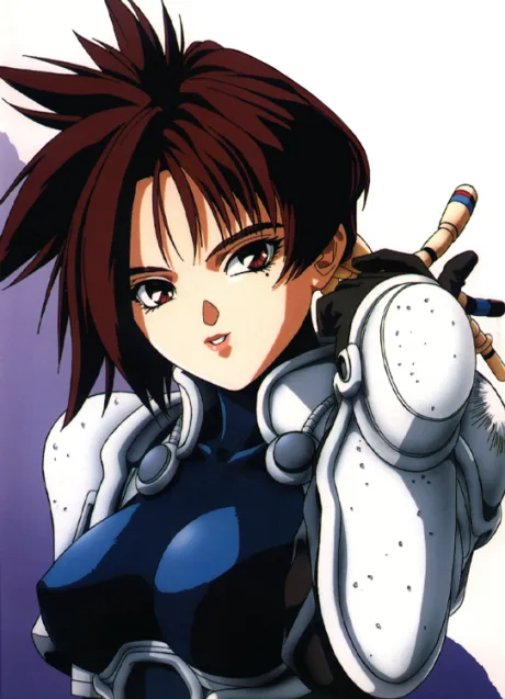 I Я I A ZЁIЯAM THE ANIMATION (1994)