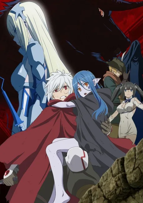 Dungeon ni Deai wo Motomeru no wa Machigatteiru Darou ka III (2020)