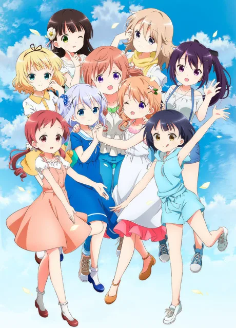 Gochuumon wa Usagi desu ka?? Dear My Sister (2017)