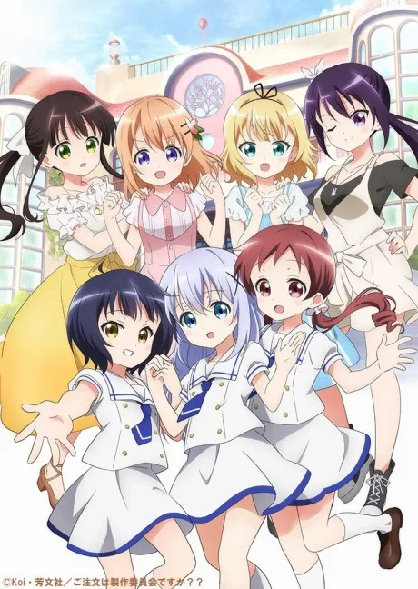 Gochuumon wa Usagi desu ka?? Sing For You (2019)
