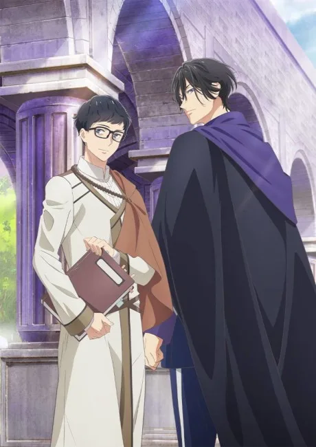 Isekai no Sata wa Shachiku Shidai (2026)