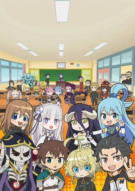 ISEKAI QUARTET (2019)