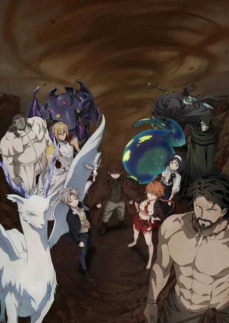 Ishura 2nd Season (2025)