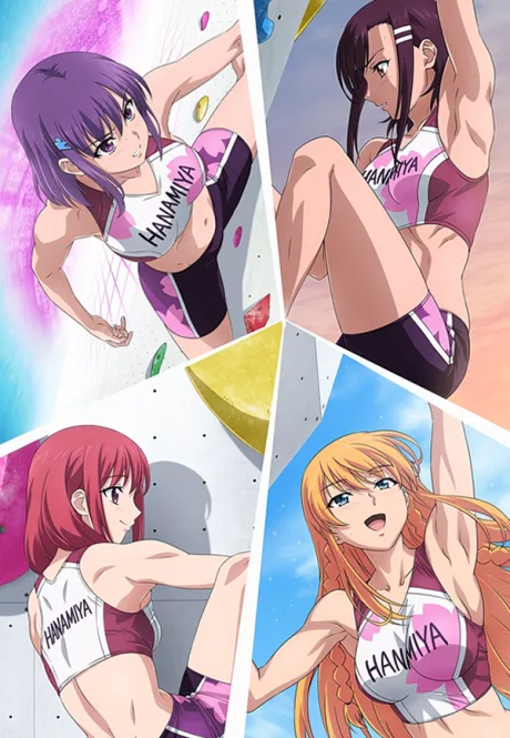 Iwa Kakeru!: Sport Climbing Girls (2020)