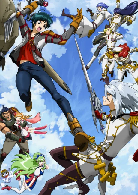 Ixion Saga DT (2012)