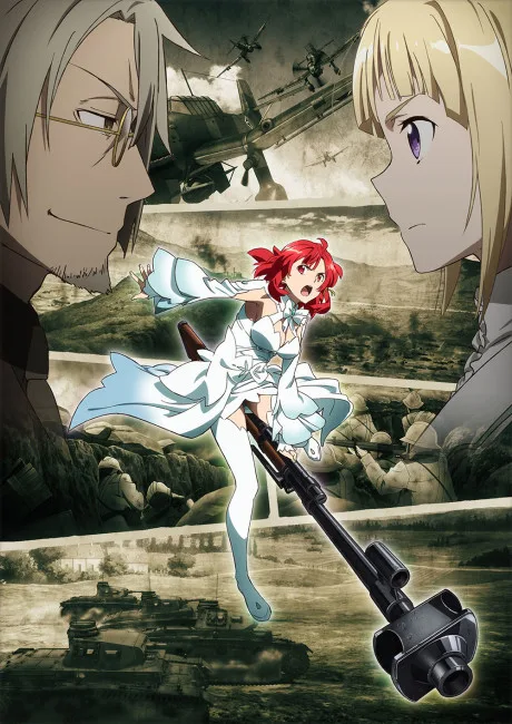 Izetta: The Last Witch (2016)