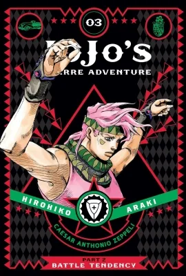 ジョジョの奇妙な冒険 ファントム ブラッド