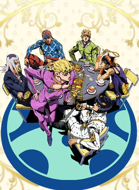 JoJo's Bizarre Adventure: Golden Wind (2018)