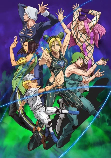 JoJo's Bizarre Adventure: STONE OCEAN Part 2 (2022)